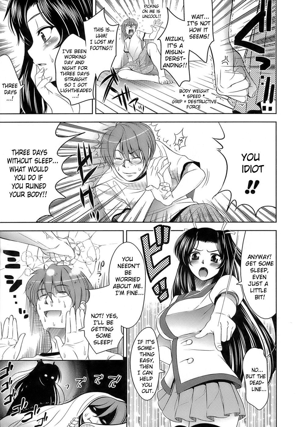 Hentai Manga Comic-Let's Fall in Love like the Ero-Manga-Read-7